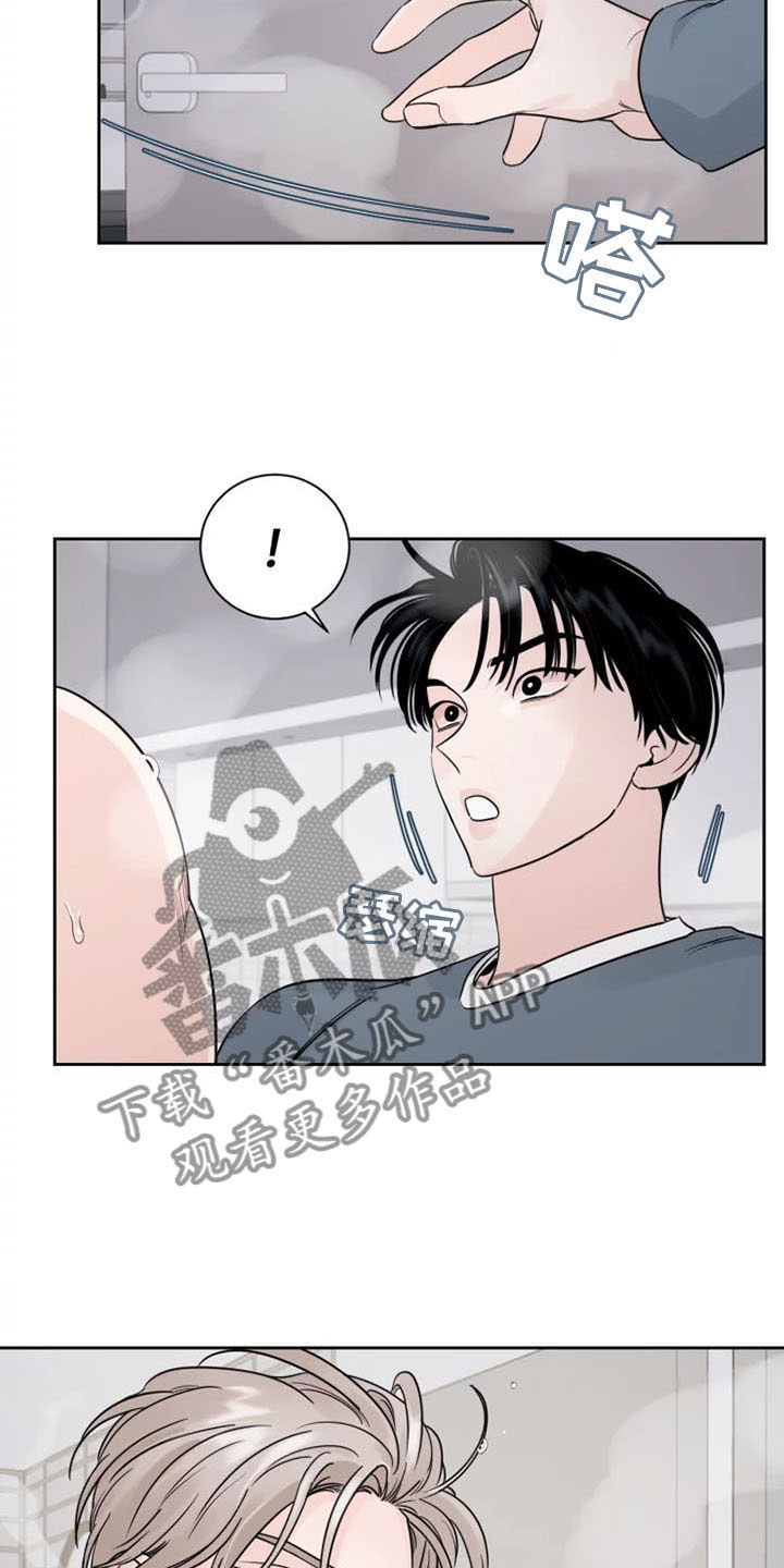 第14话：习惯预览分镜