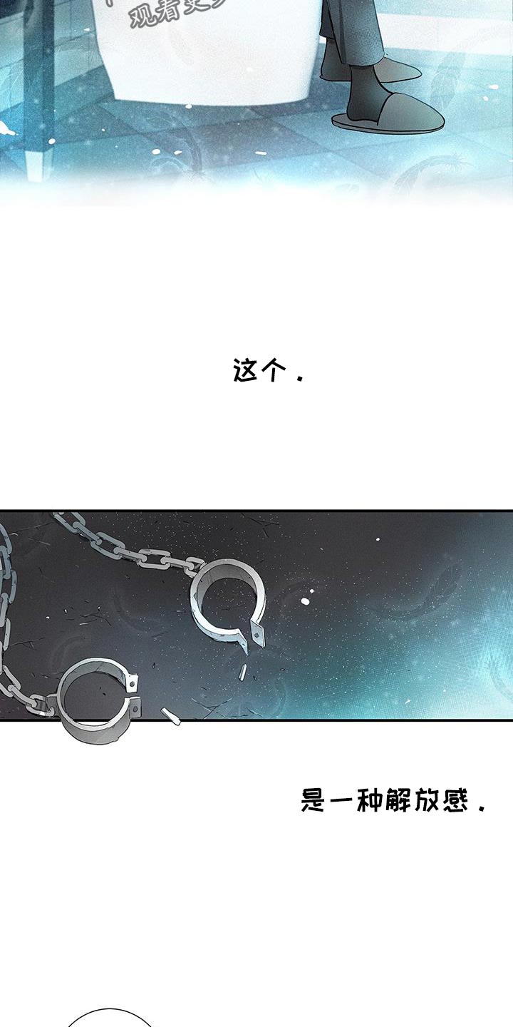 第51章:琐碎的对话