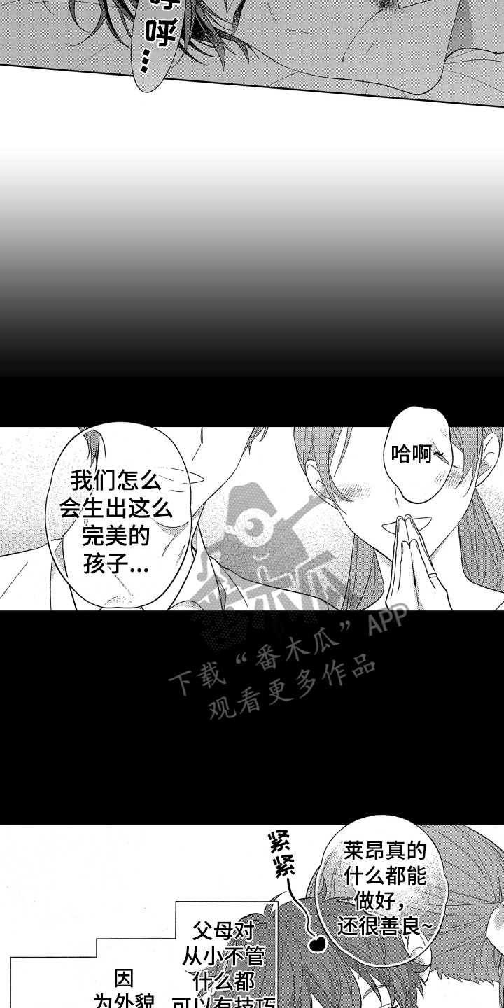 第12话：压力预览分镜