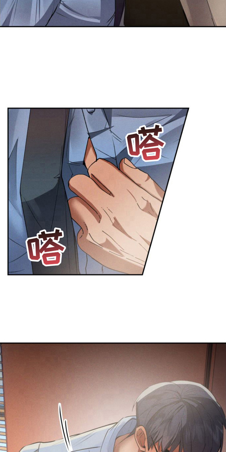第5话：转一圈预览分镜