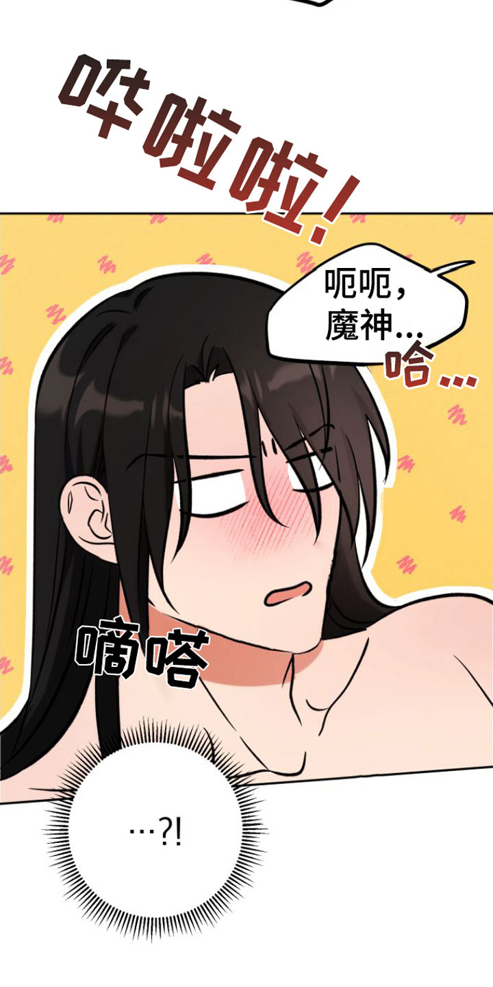 第5话：他喜欢预览分镜
