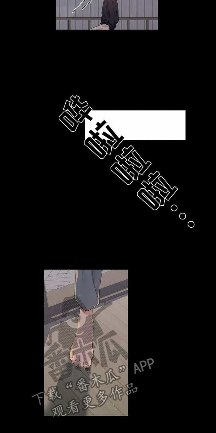 第7话：好在意预览分镜
