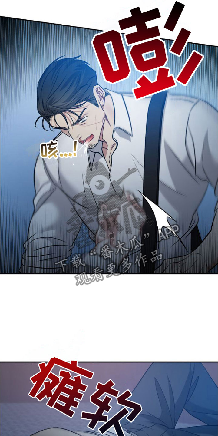 第10话：不行预览分镜