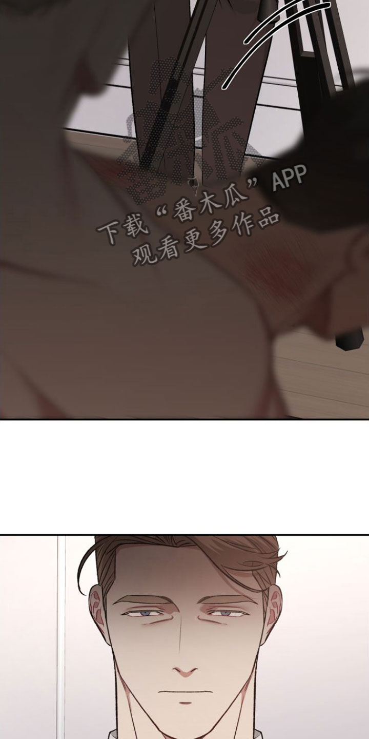 第13话：吻预览分镜