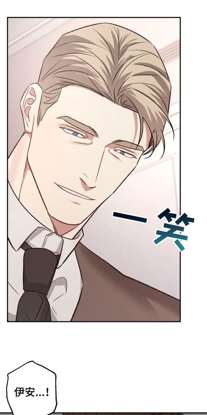 第14话：期待【完】预览分镜