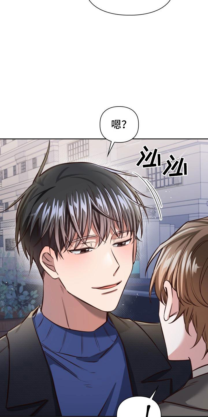第7话：发生了什么？预览分镜