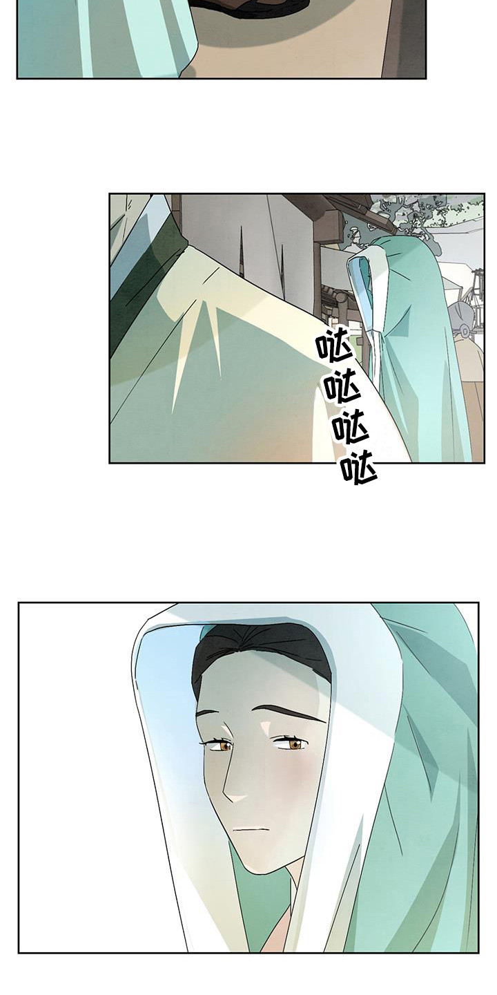 第12话：目光预览分镜