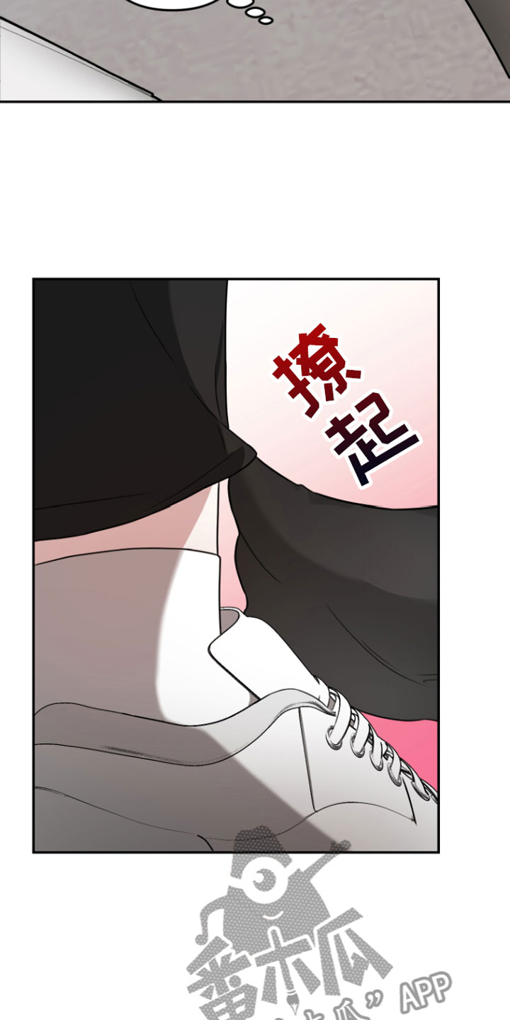第4话：晚安预览分镜