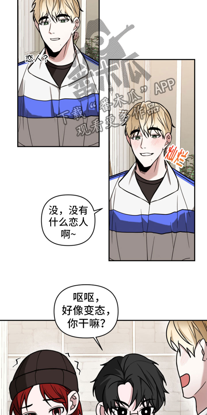 第10话：风评不好预览分镜