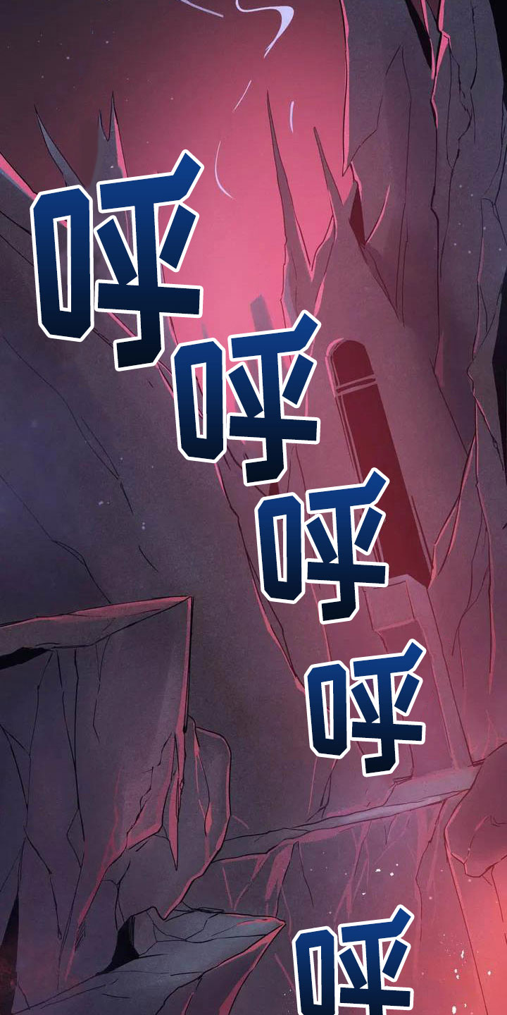 第1话：真正的价值预览分镜