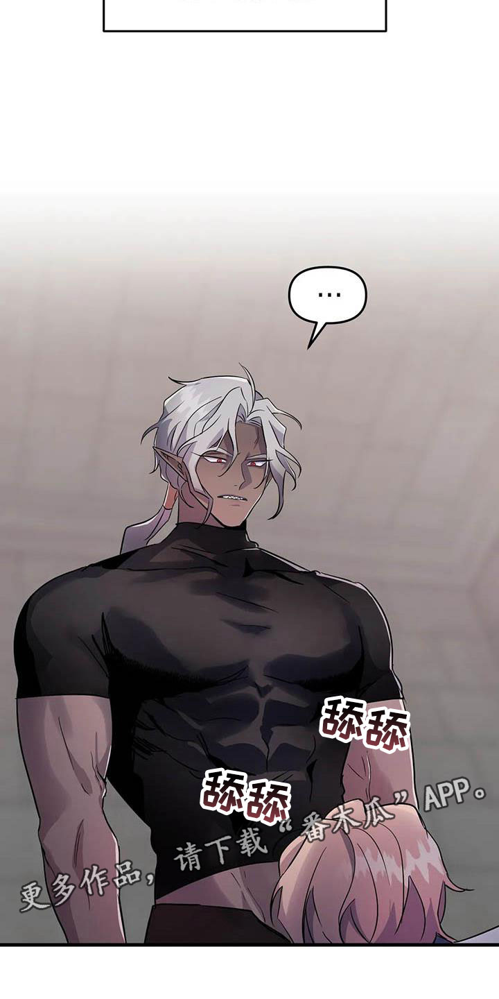 第8话：热身运动预览分镜