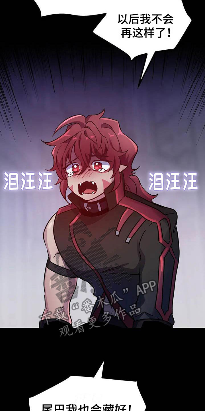 第15话：牢记此刻预览分镜