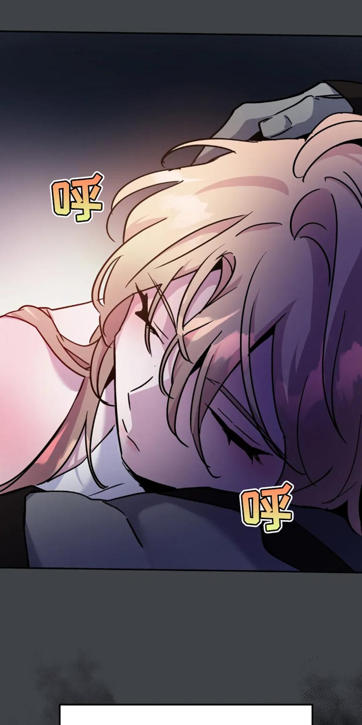 第126章:【番外】可以贪心吗