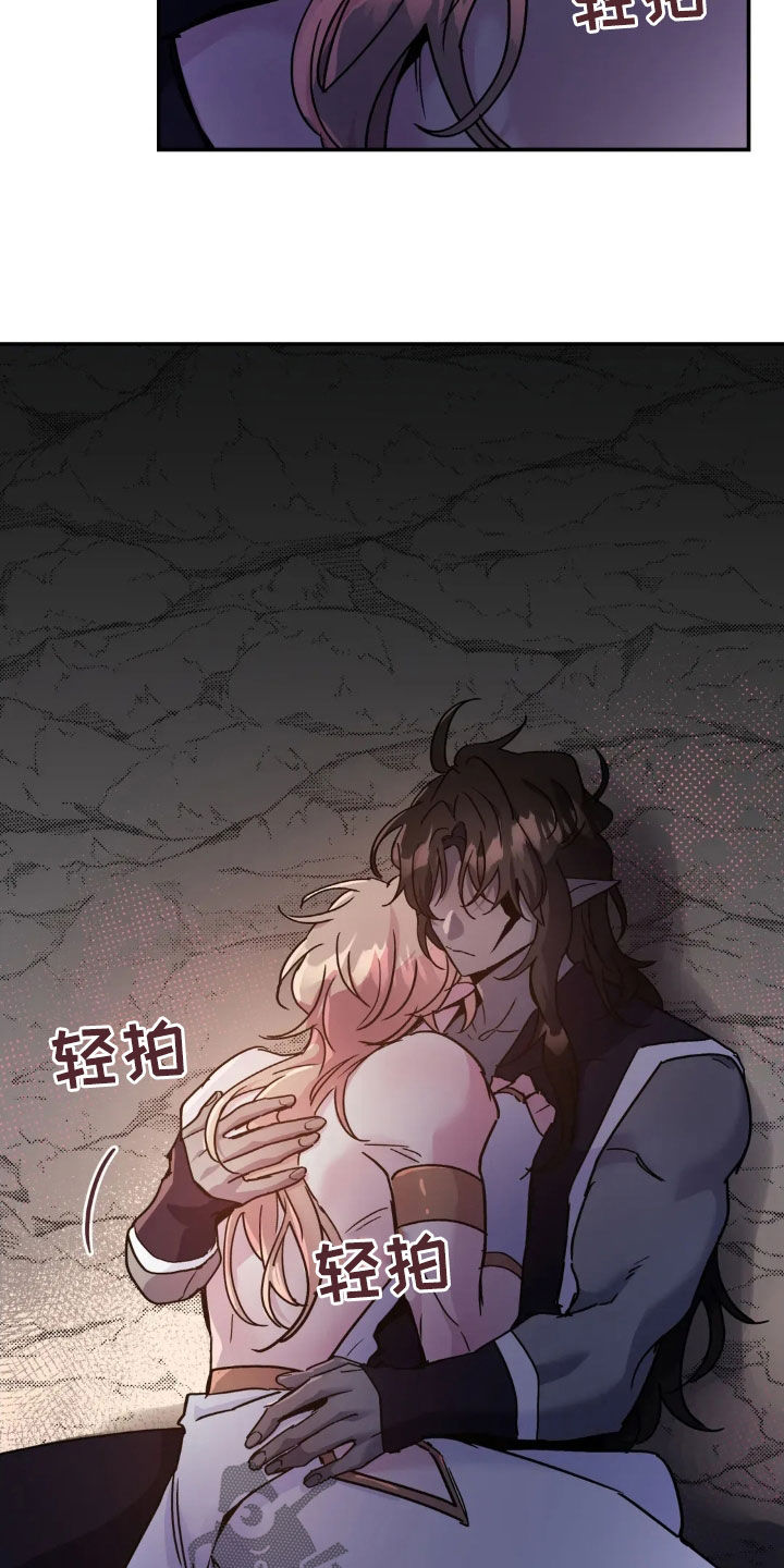 第127章:【番外】感觉好奇怪