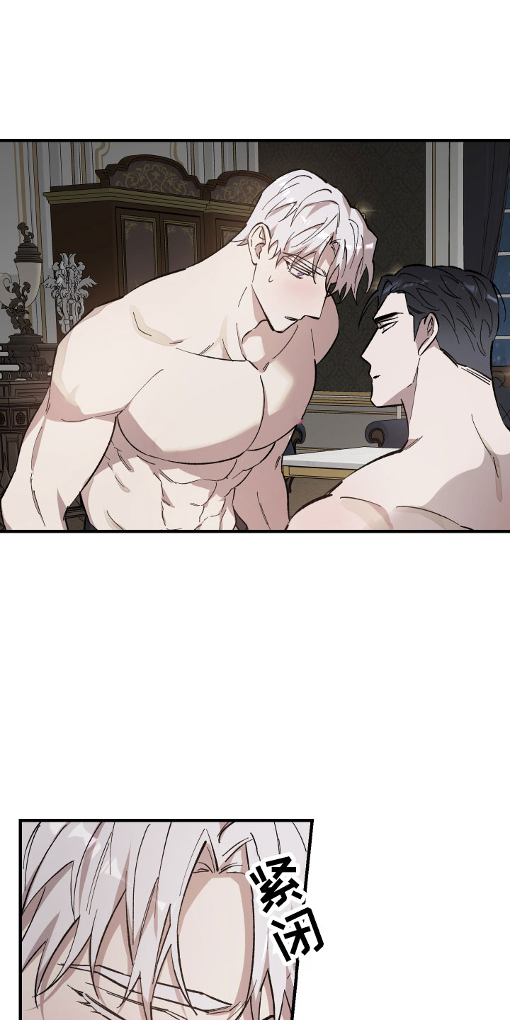第6话：比想象更预览分镜