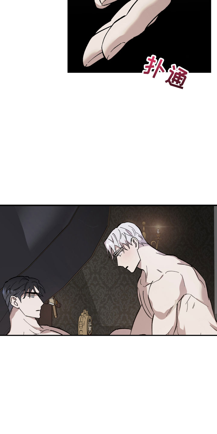 第7话：介入预览分镜
