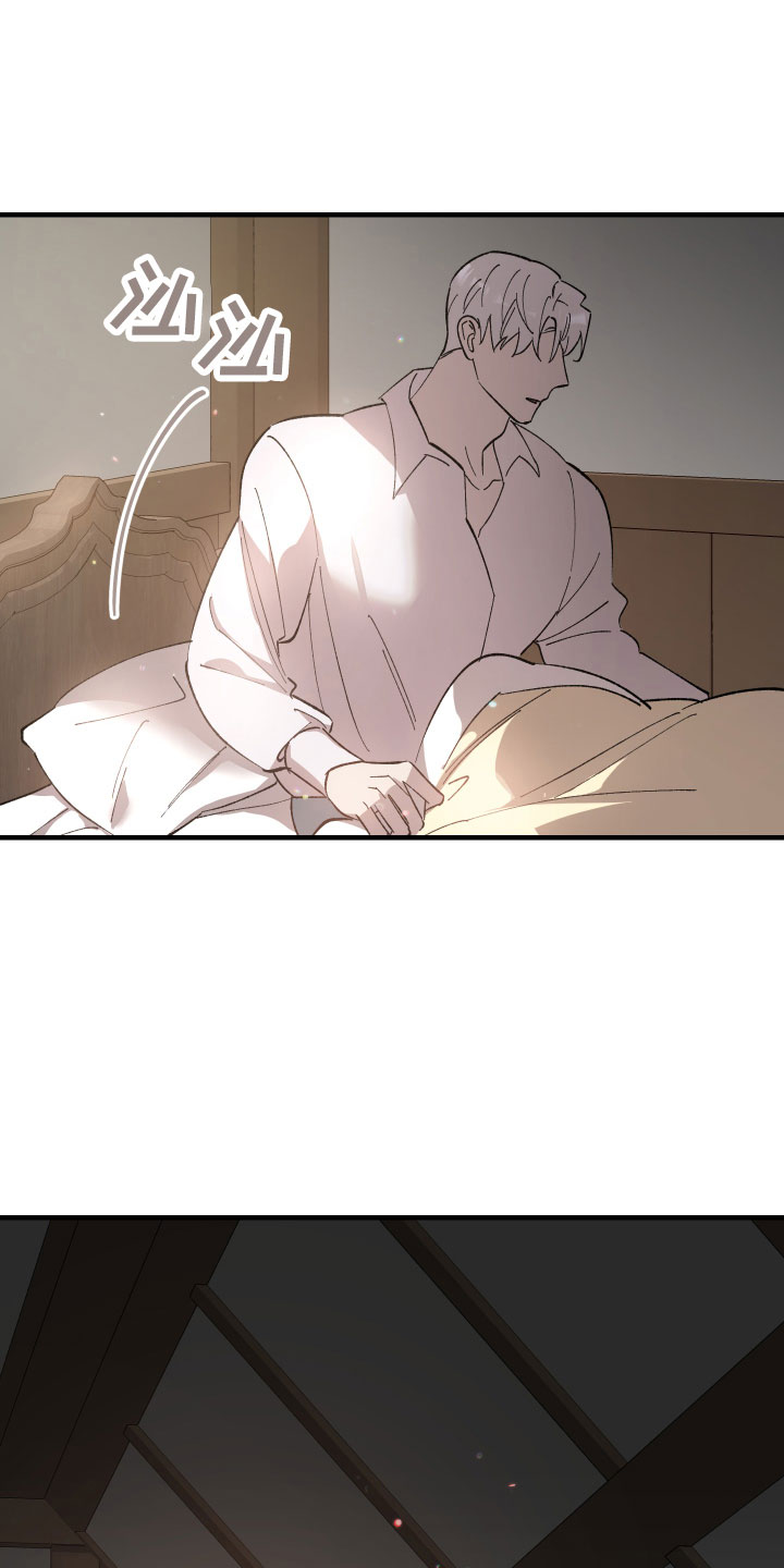 第10话：找茬预览分镜