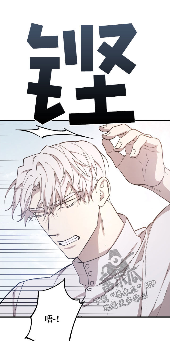 第13话：重要的事预览分镜