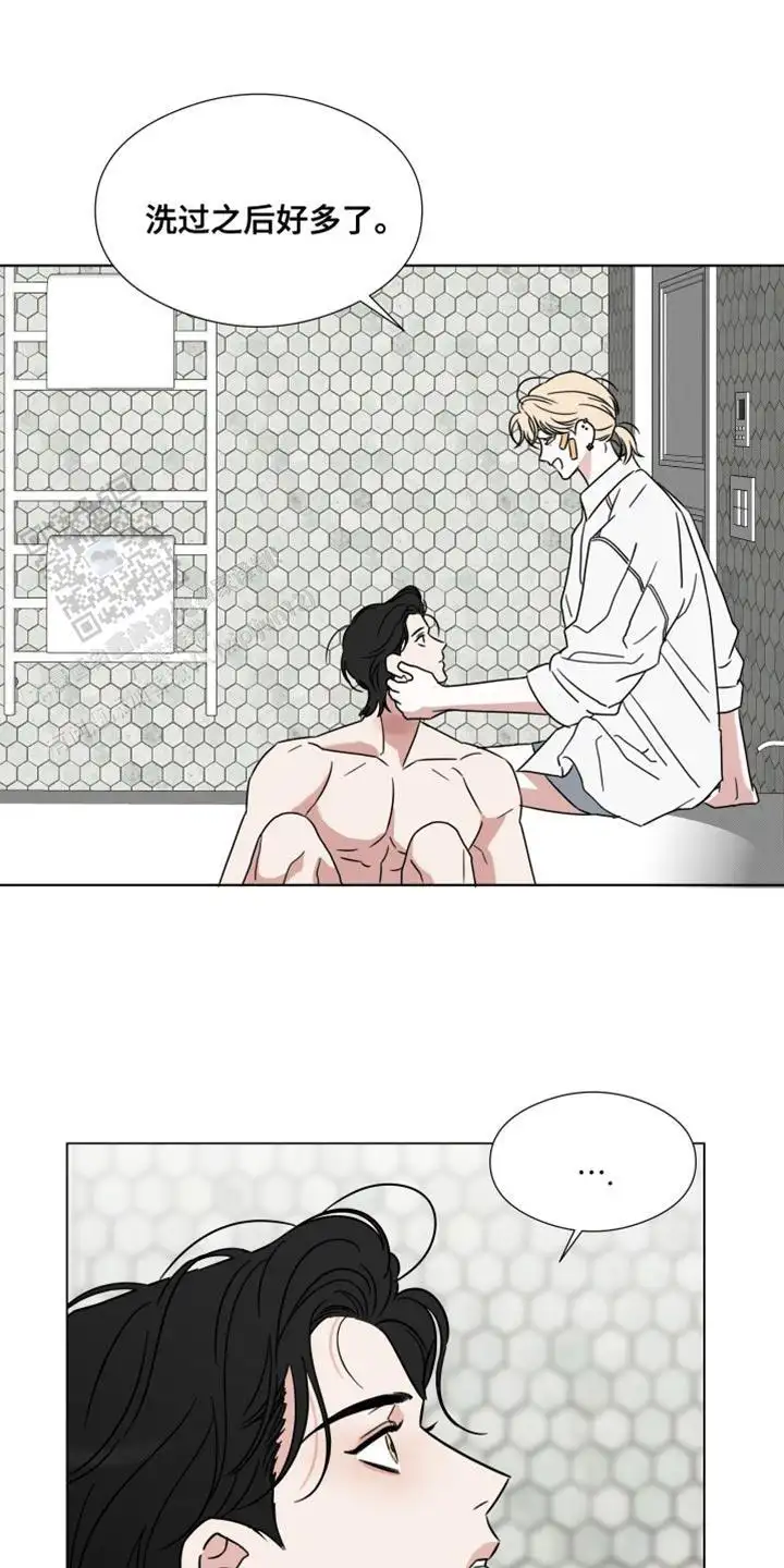 我爱你