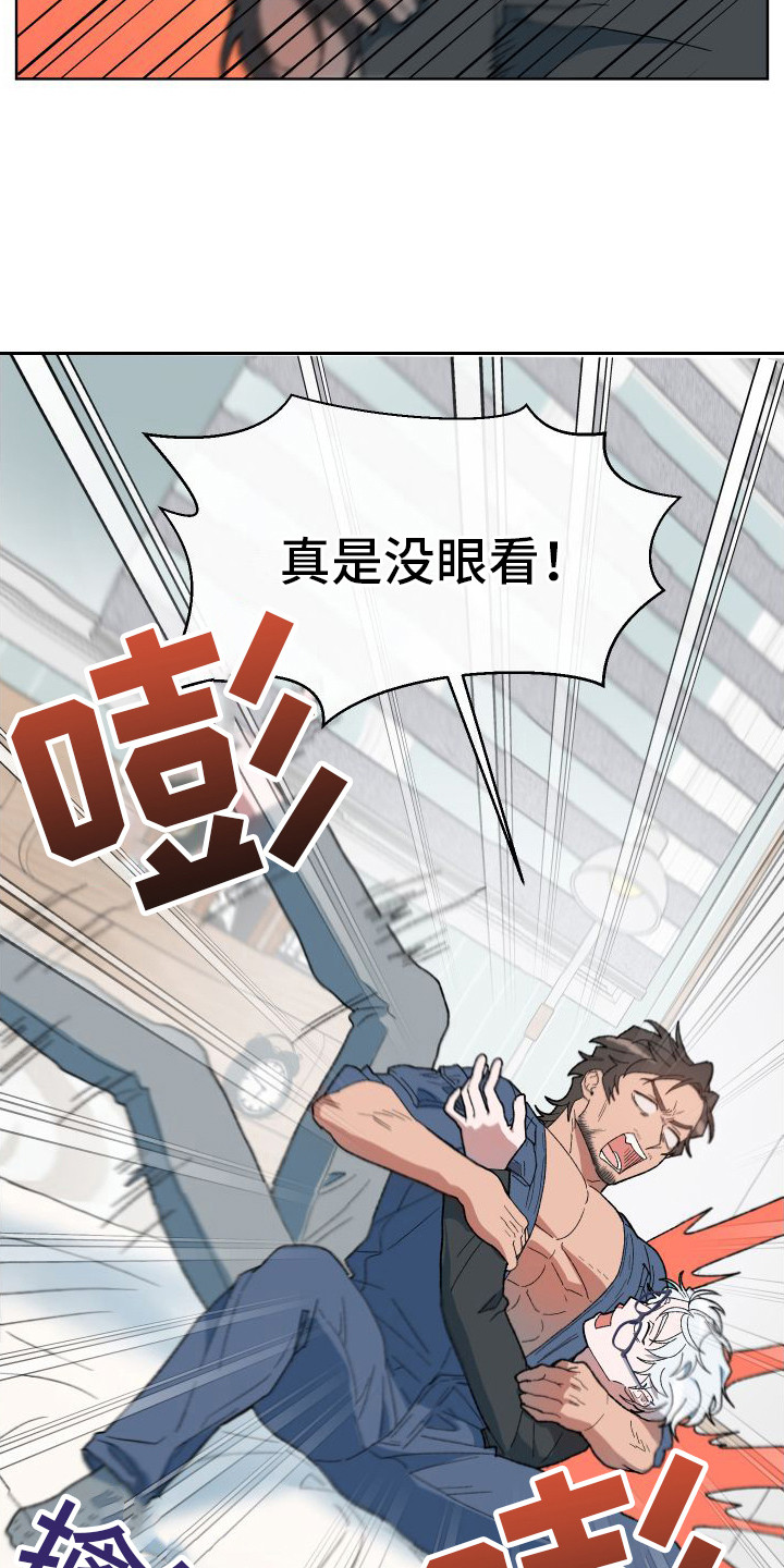 第7话：摔跤预览分镜
