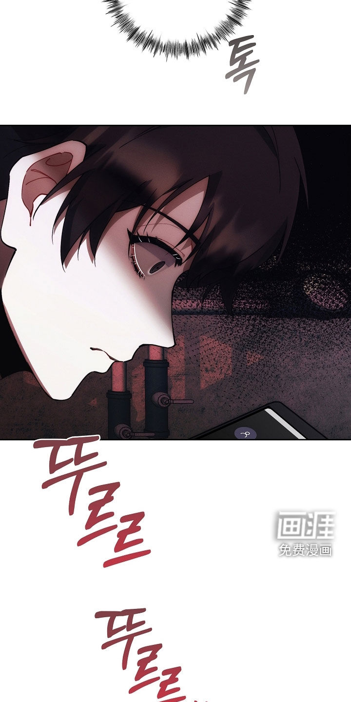 第70章:不会有事的