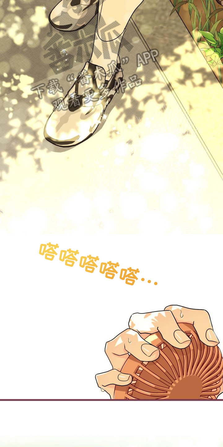 第10话：表白预览分镜