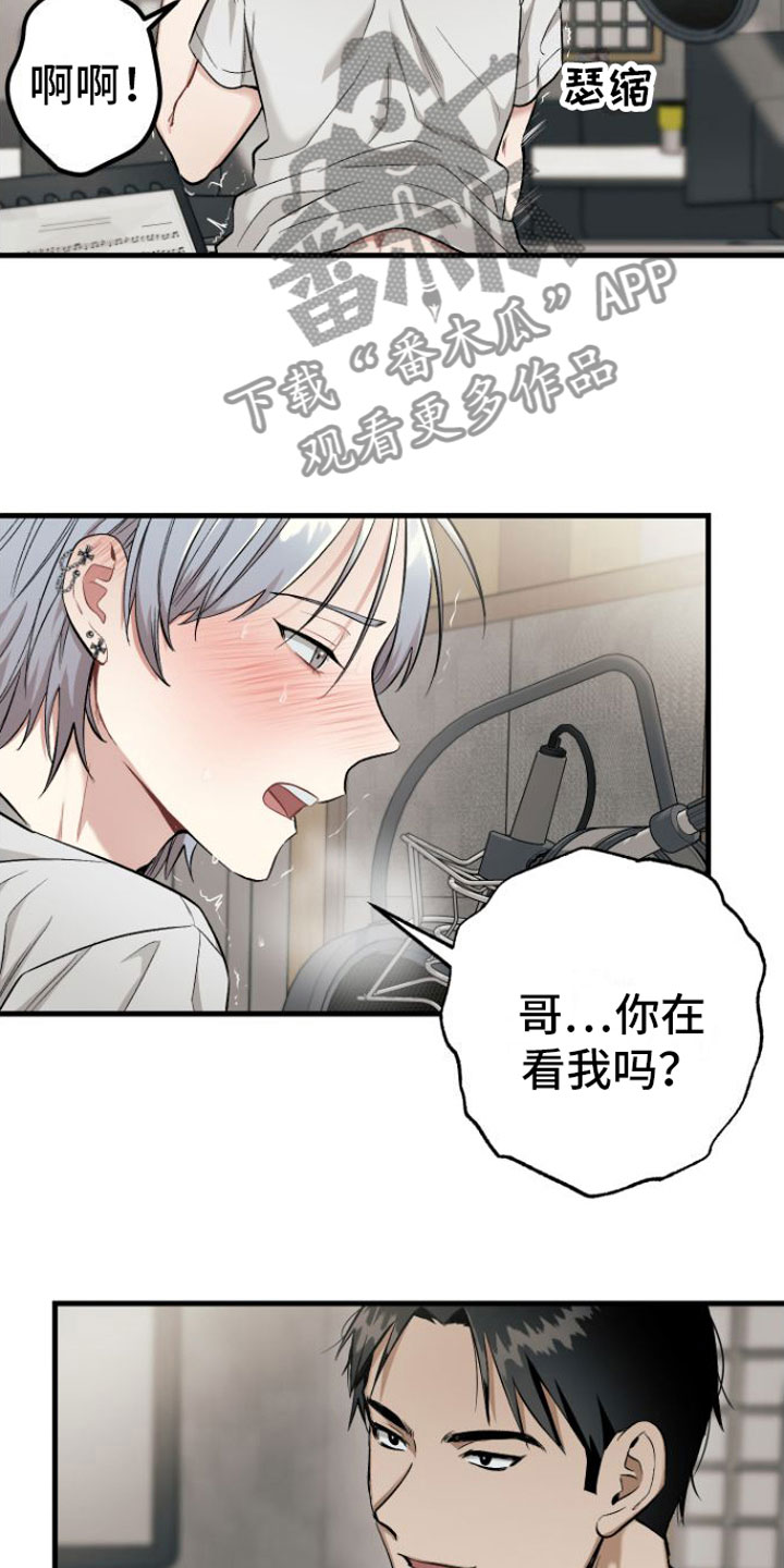 第6话：畸形预览分镜