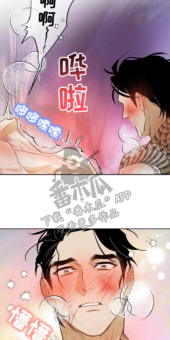 没有阻碍(完结)