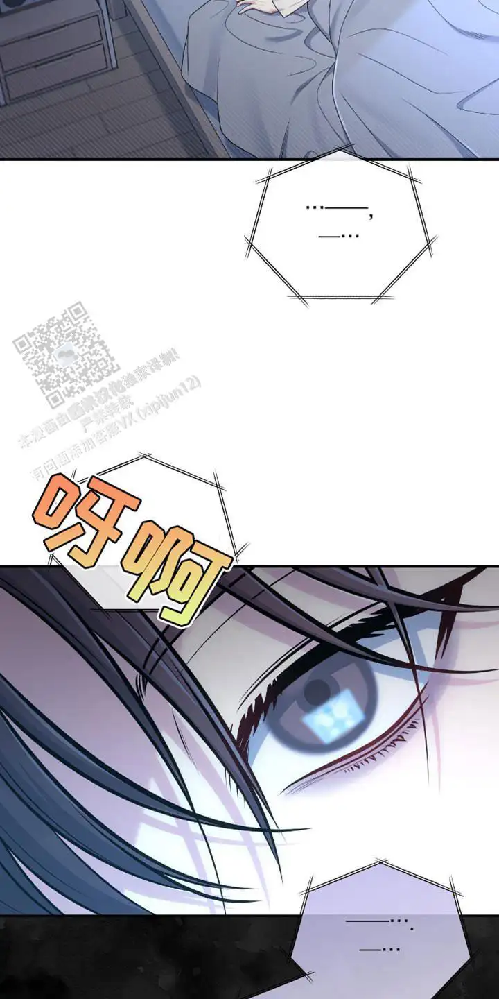 我现在过去