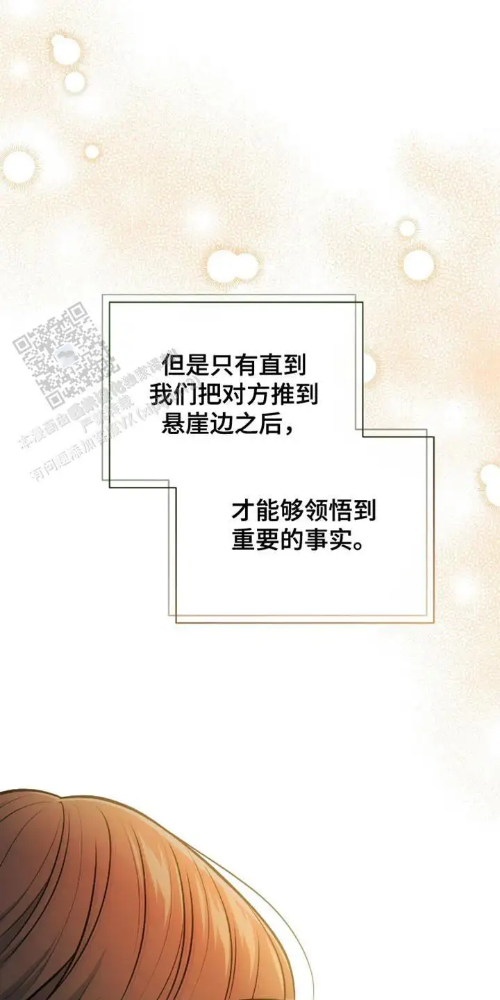 溢出来的温柔
