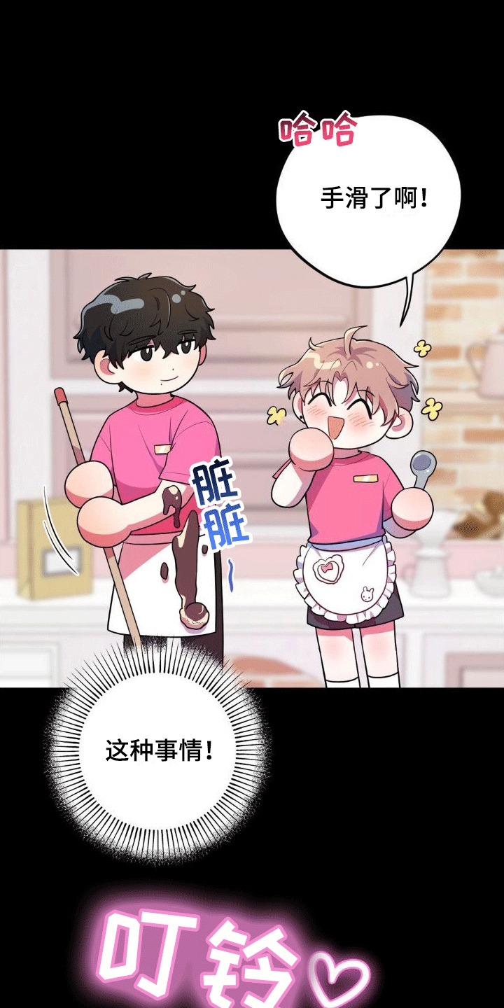 第4话：闹事预览分镜