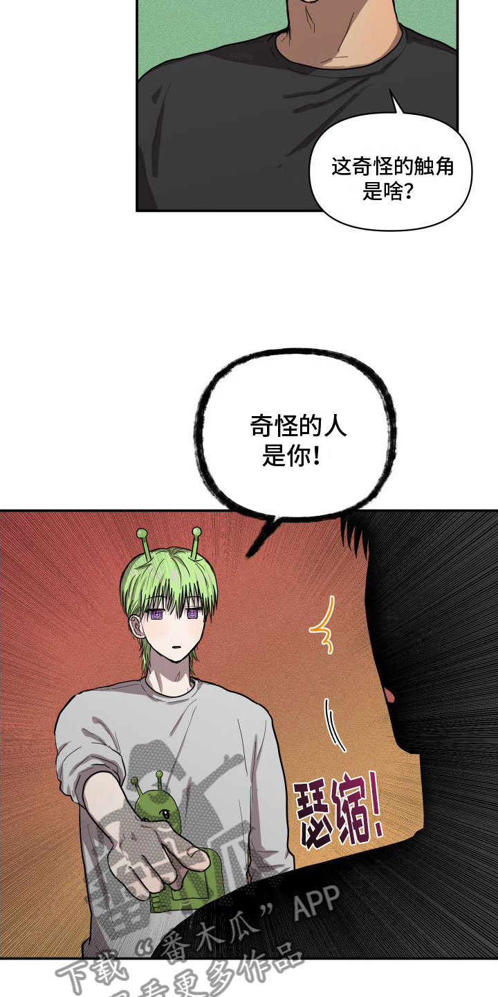 第8话：尴尬预览分镜
