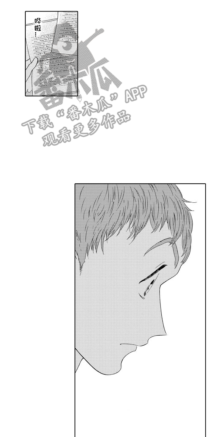 第5话：信件预览分镜