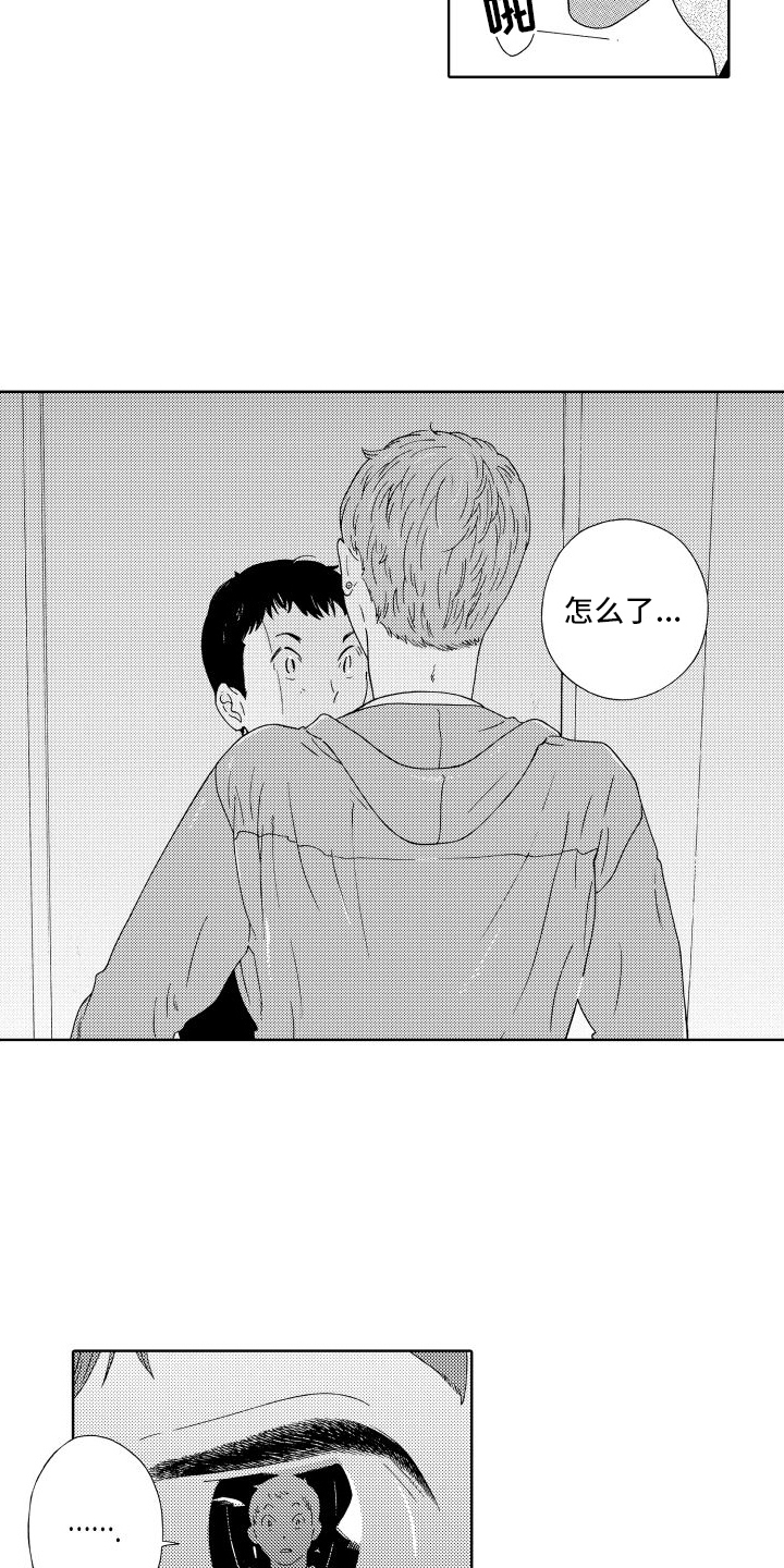 第12话：我等你预览分镜