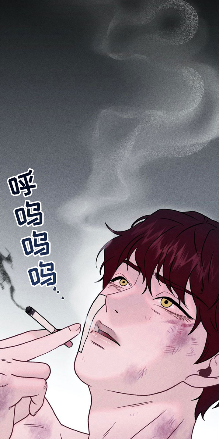 第8话：我爱你【完结】预览分镜