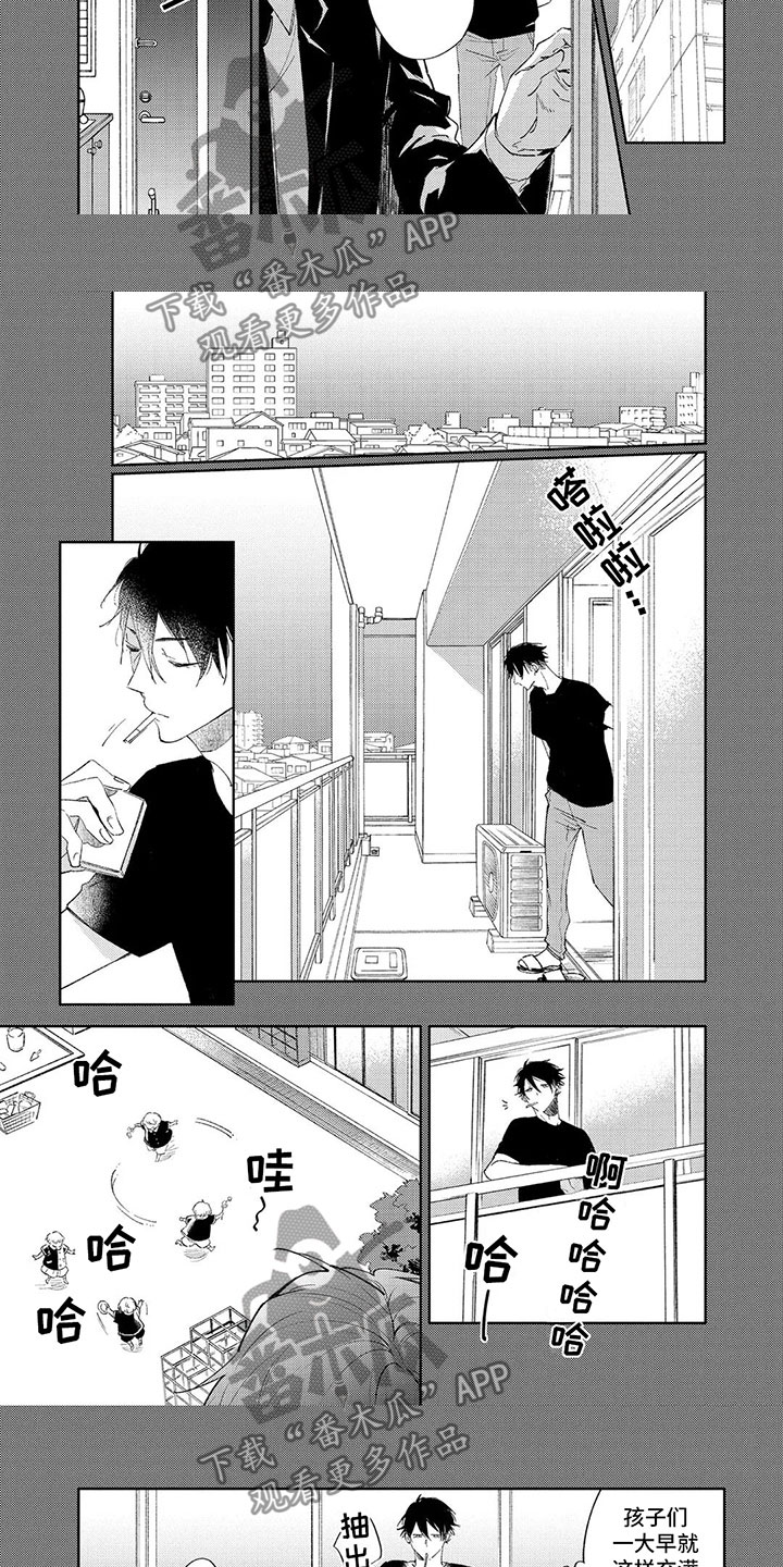 第9话：喜欢你预览分镜
