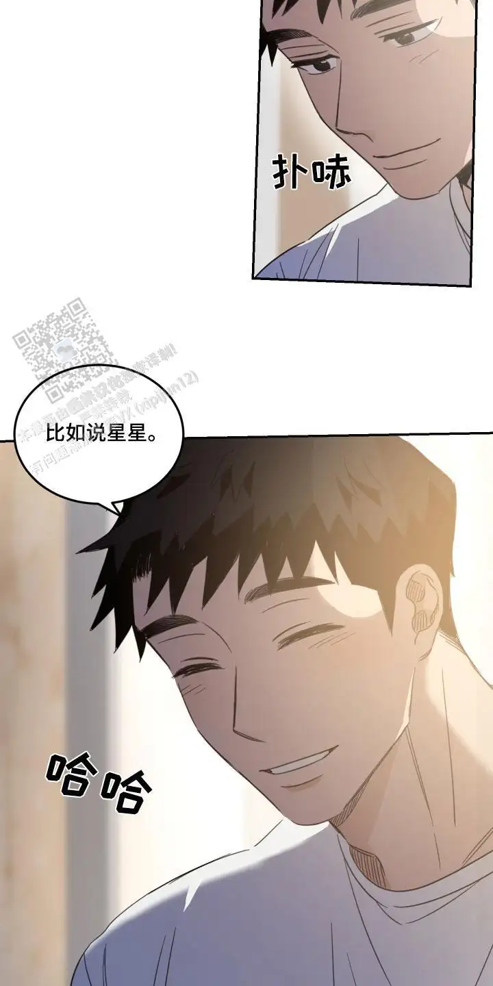 我也是