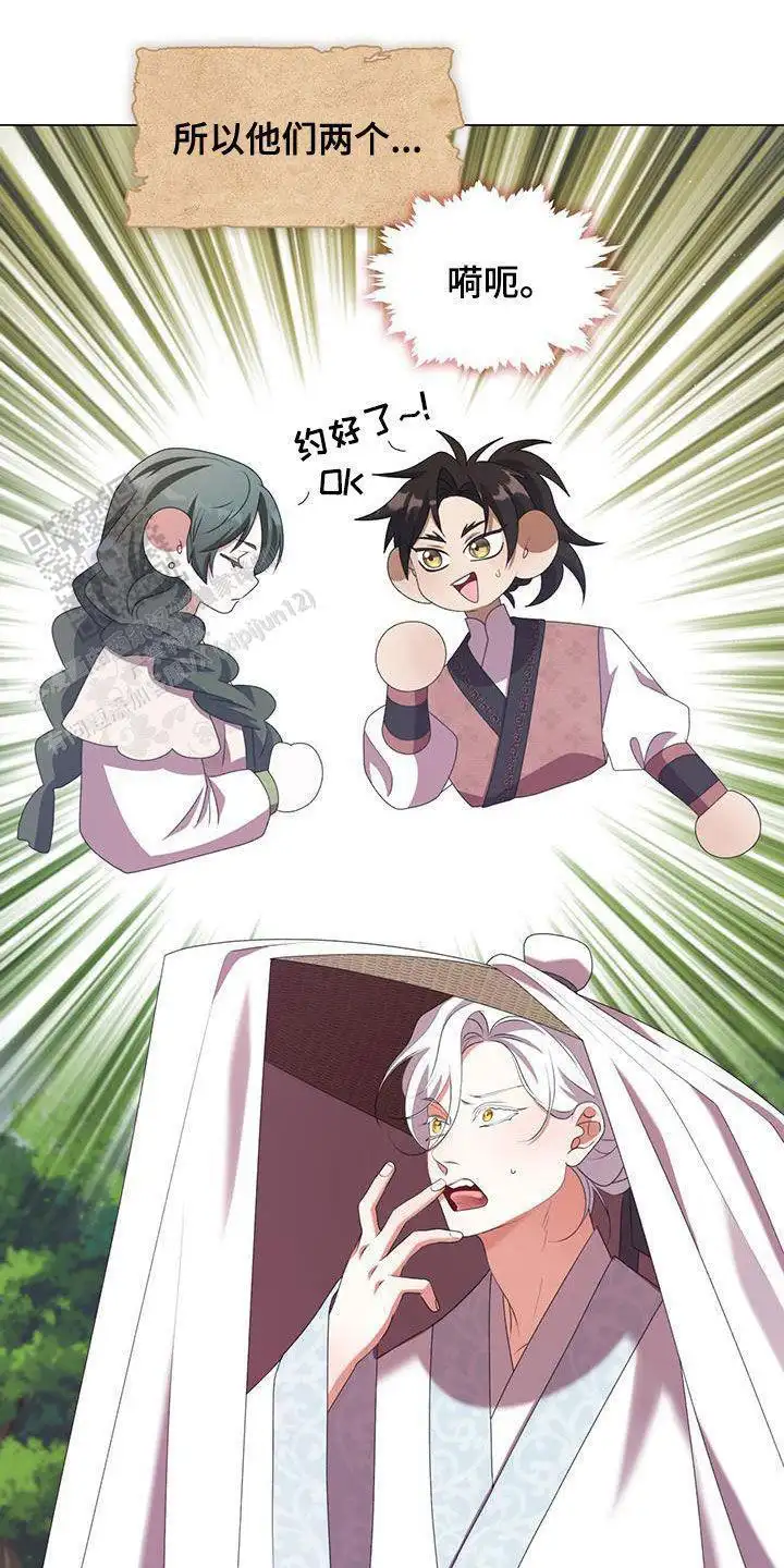晕倒