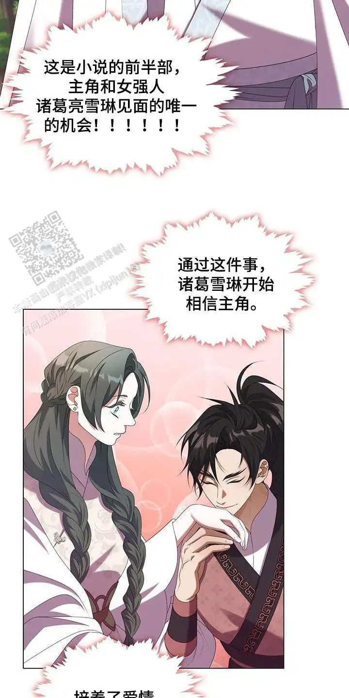 晕倒