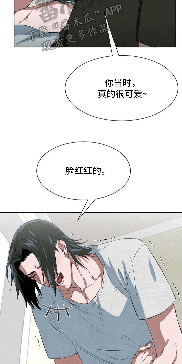 第8话：回忆预览分镜
