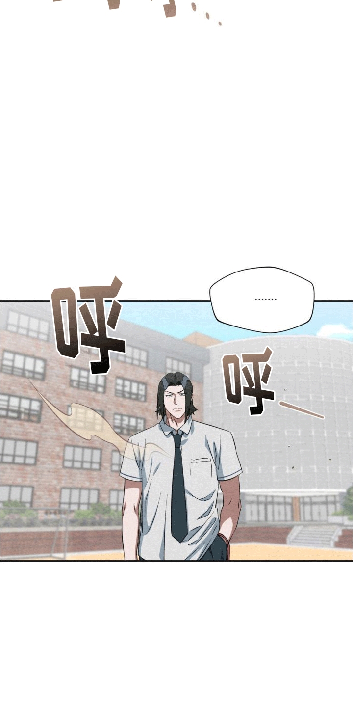 第9话：攻势预览分镜