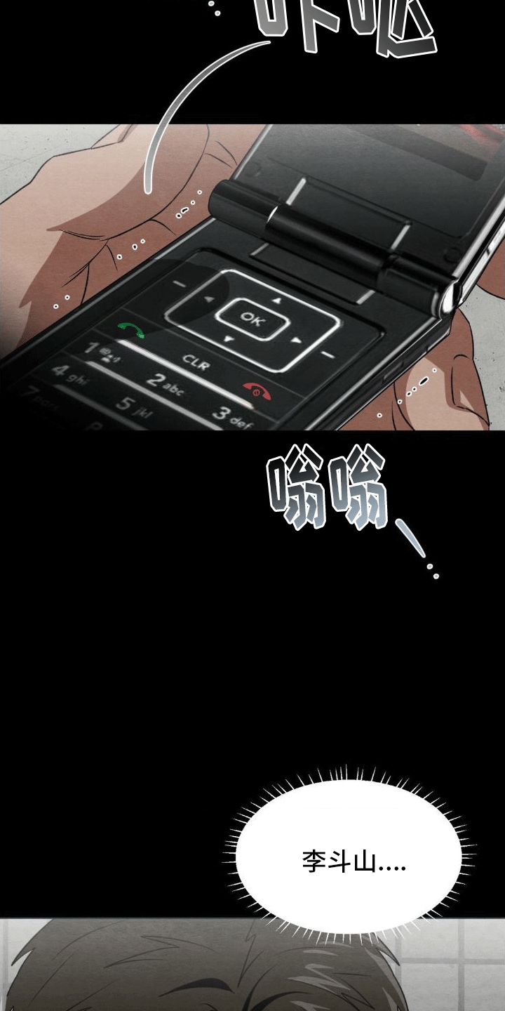 第11话：帮助预览分镜