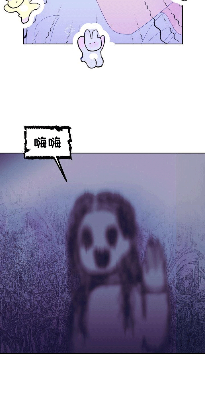 第3话：方法预览分镜