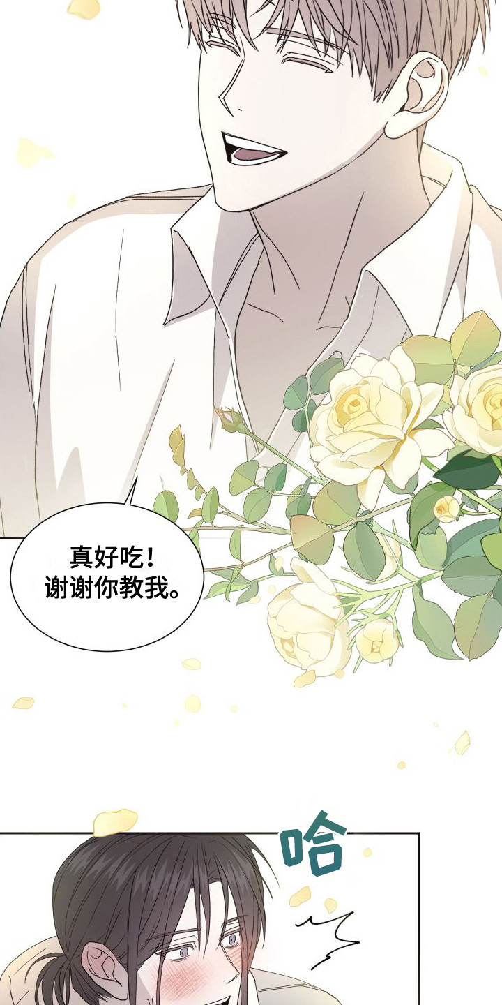 第5话：尴尬预览分镜