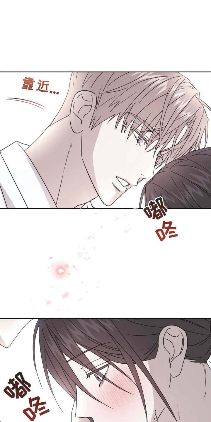 第6话：韩服预览分镜