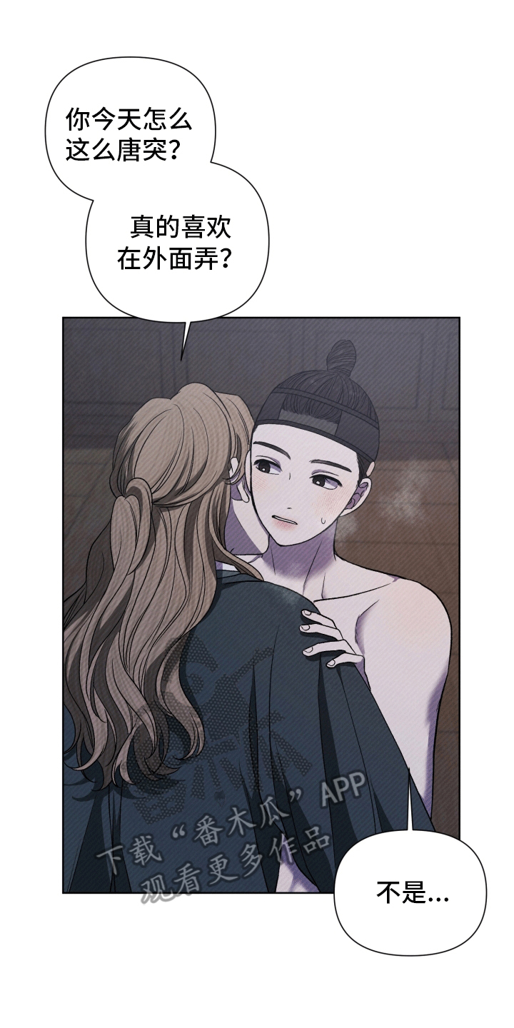 永远幸福(完结)