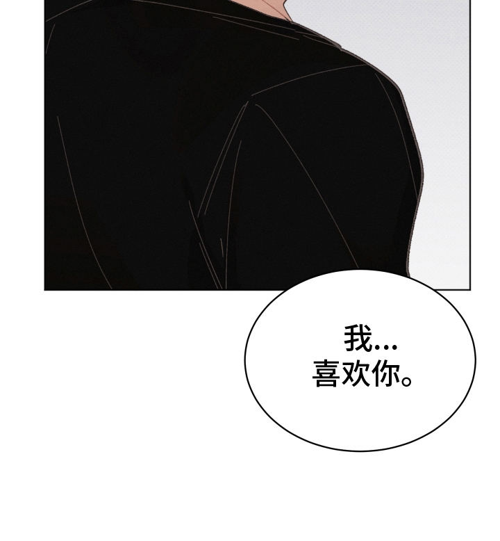 第18话：生长痛预览分镜