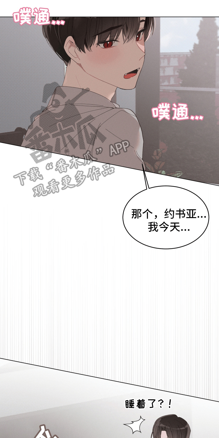 二人世界(完结)
