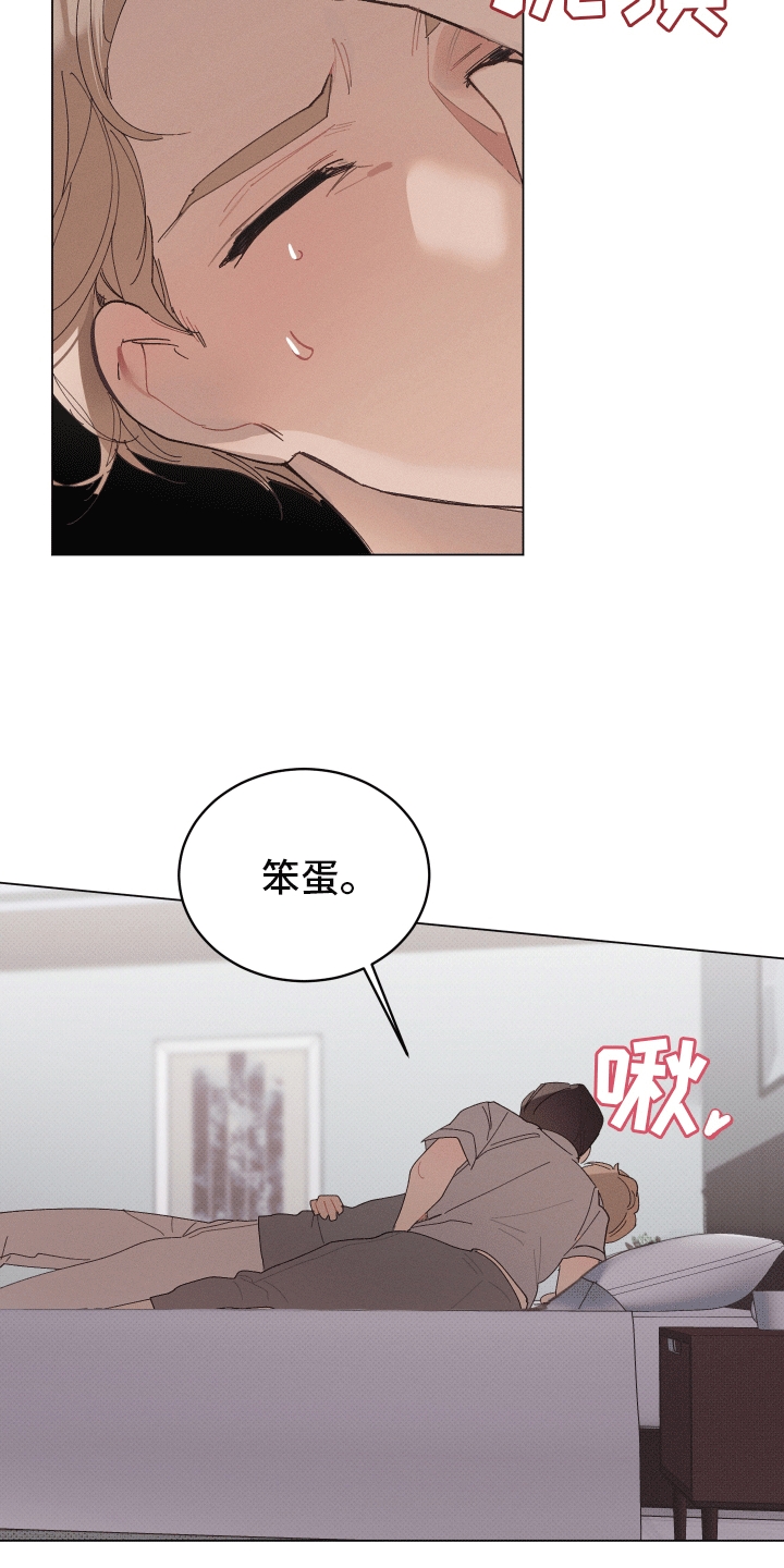 二人世界(完结)