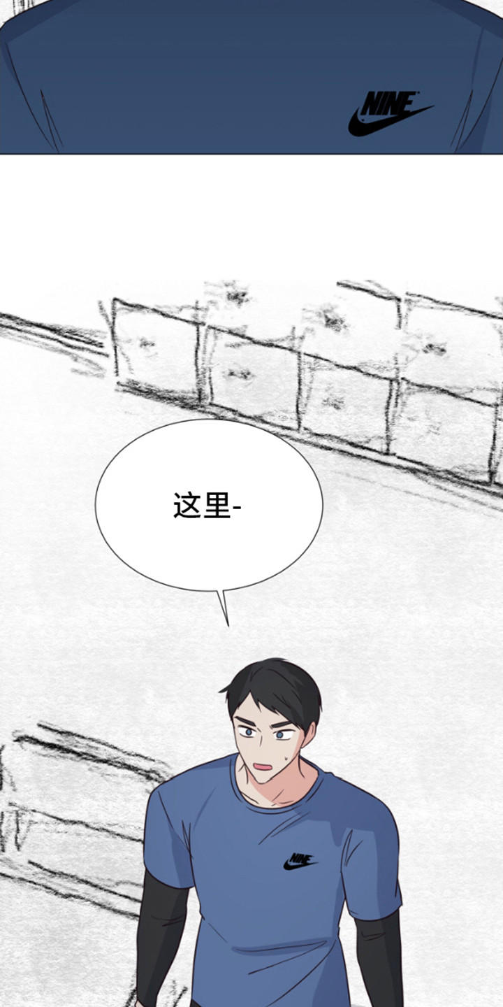 第3话：陌生的场景预览分镜